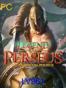 LegendofPerseus: Uma Jornada Épica no Mundo dos Jogos Digitais