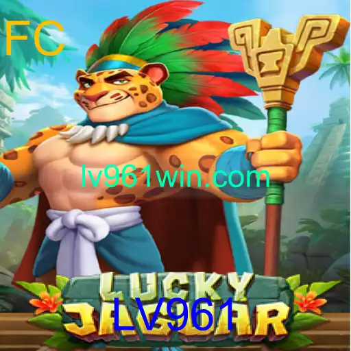 Descubra o Fascinante Mundo do LuckyJaguar: Um Jogo Inovador para 2023