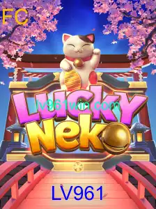 Descubra o Fascinante Mundo de LuckyNeko e o Segredo do Código LV961