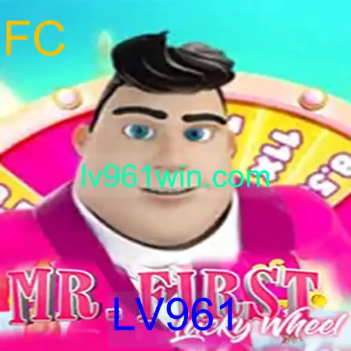 Descubra MrFirstLuckyWheel: O Novo Fenômeno dos Jogos