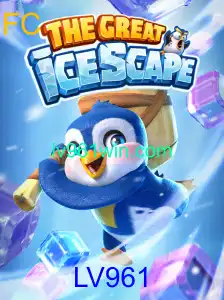 Descubra o Fascinante Mundo de TheGreatIcescape e a Palavra-Chave Misteriosa LV961